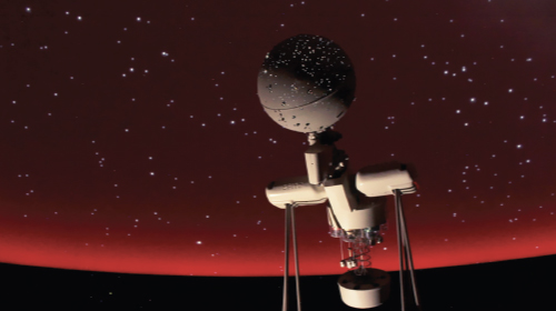 Schuele Planetarium - Bay Village ➔